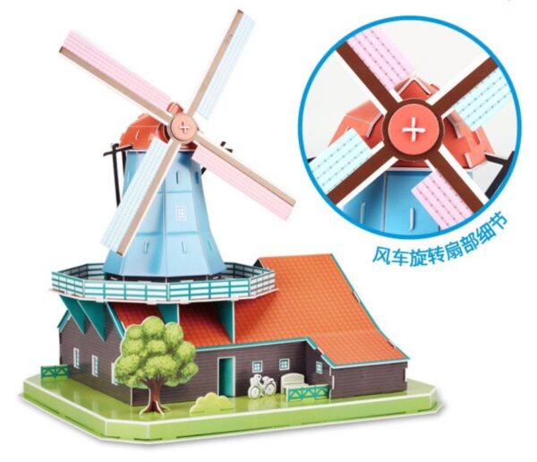Dutch Windmillu
