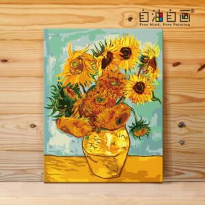 Pintura digital al óleo Van Gogh - Girasol